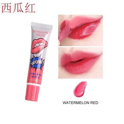 Aloe Vera Magic Lip Balm Cambia Colore Idratazione Naturale Rossetto Temperatura Nutrizione Ingredienti Sicuri Cura Trucco Labbra 1 Pezzo, 1 Pezzo