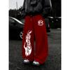 Spodnie Joggingowe Street Style Męskie Codzienne Spodnie Sportowe Wzór Płomieni Szerokie Nogawki Spodnie Sportowe Modne Męskie Must Have
