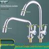 ZISIZ All-Copper Kitchen Single Cold Wall-Mounted Faucet