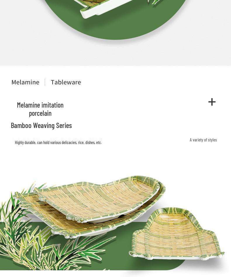 Kreative Melamin-Platte im Bambus-Web-Stil für Hot Pot, Grill und Dessert-Servieren