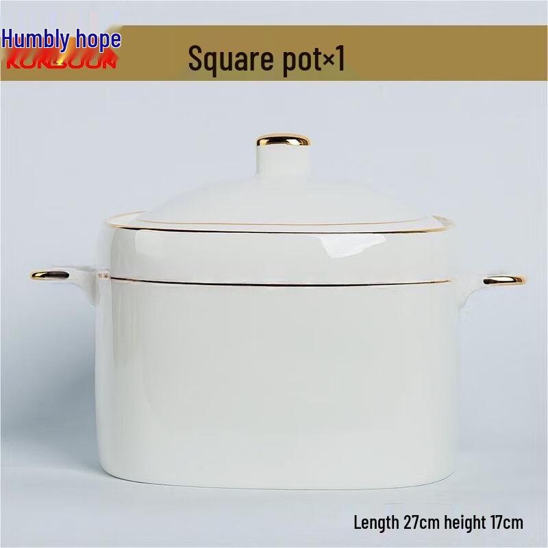 Qianxing Premium Ceramic Square Casserole