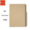 Chenglong 3025 A4 Kraft Cover Printing Paper