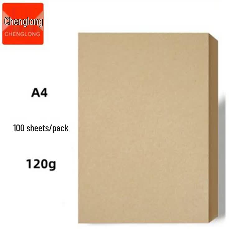 Chenglong 3025 A4 Kraft Cover Printing Paper