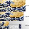 Personalized Art Gaming Mouse Pad Gamer Large Mouse Mat Great Wave Big Mouse Pads Pc Computer Mousepad XXL Laptop HD Desk Mats