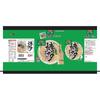 Sapporo Ichiban Travel Ramen - Hakata Tonkotsu Flavor, 5 Pack x 6
