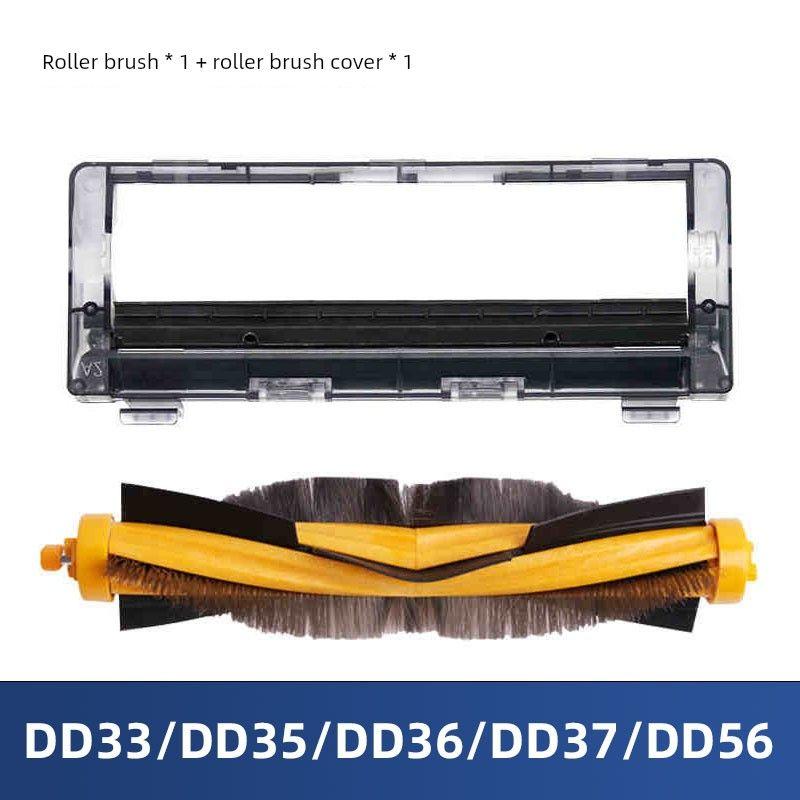 Applicable To Ecovacs DD35/56/33/37 Sweeping Robot Side Main Rolling Brush Rag Haipa Filter Accessories