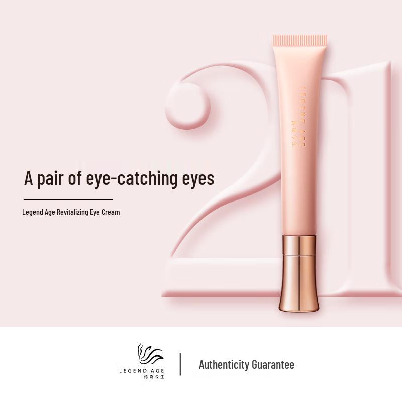 Legend Age Brightening Eye Cream