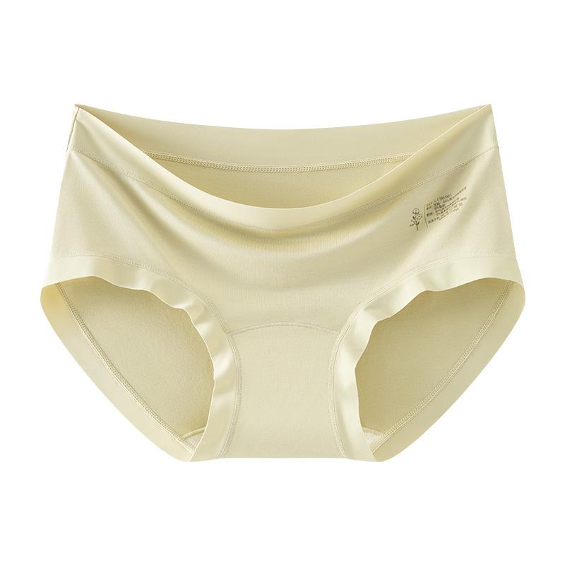 Women's Spring and Autumn 10A Antibacterial Crotch High Stretch No Trace Underwear