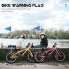 1Set Bike Safety Flag Adjustable Triangular Pole Children's Tail Cycling Sign Safety Flag Reflective Flagpole with Pole