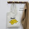 Korean version of Mori women's literary canvas bag trendy male and female students new shoulder portable Korean version of simple women's bag