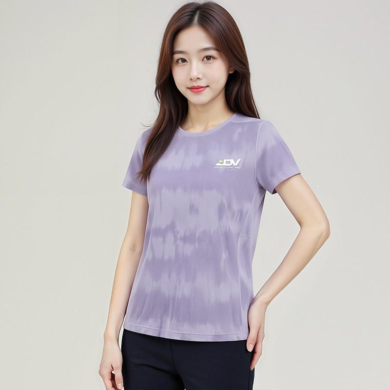 Li-Ning Fashionable Casual Versatile Short Sleeve Breathable Comfortable T-Shirt Women Tops Purple ATSW580-2