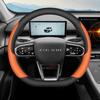 Leather Car Steering Wheel Cover for Chery Tiggo 7 pro Non-slip Steering Wheel Cover Chery Tigo 7 plug in 2025 Accessories