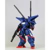 Tamashii SPEC Armored Trooper Dragoon Dragoon 2 Web XS-14 XD-02 (Tamashii Exclusive)