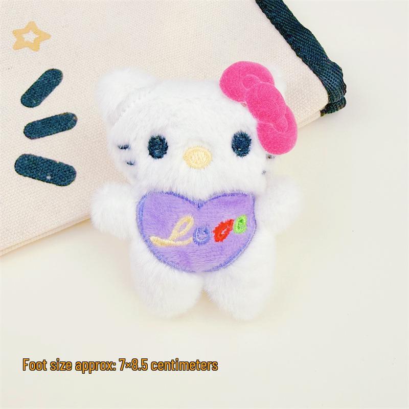 

Heart-Shaped Cat Plush Keychain: Cute Full Body Doll Ornament Gift for Girls Back Opening [Accessory] фиолетовый