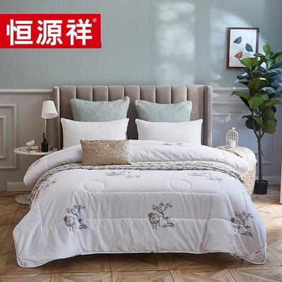 Hengyuanxiang Xiangyi Ganzjahres-Wollsteppdecke 200x230cm