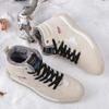 New Winter Men's Snow Boots Waterproof Men Winter Ankle Boots Big Size Plush Shoes Outdoor Hiking Shoe Warm Sneakers Men Shoes