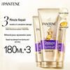 Pantene PRO-V 3-Minuten-Wunder Haarspülung