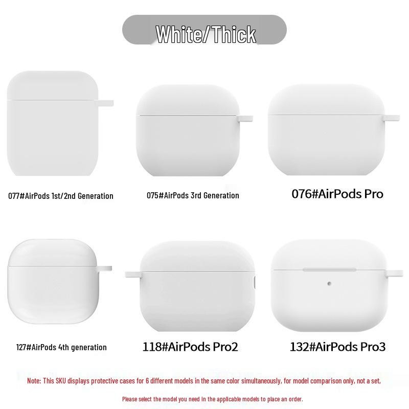 Применимый защитный чехол для Apple AirPods: Совместим с AirPods Pro 2-го поколения и AirPods 3-го поколения - Толстый чехол AirPods 3