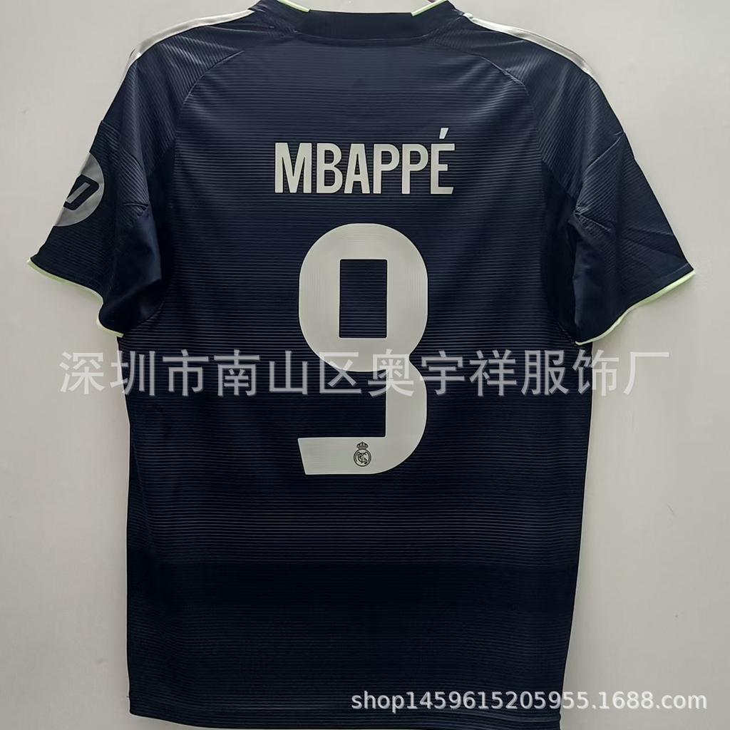 26 Real Madrid Barcelona Jersey No. 10 Mbappe 14 Rashford No. 10 Yamal Football Jersey Top