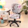 Chair  Covers  Universal Chair Cover Stretch Office Rotating Chair Slipcovers Cover 40*40cm