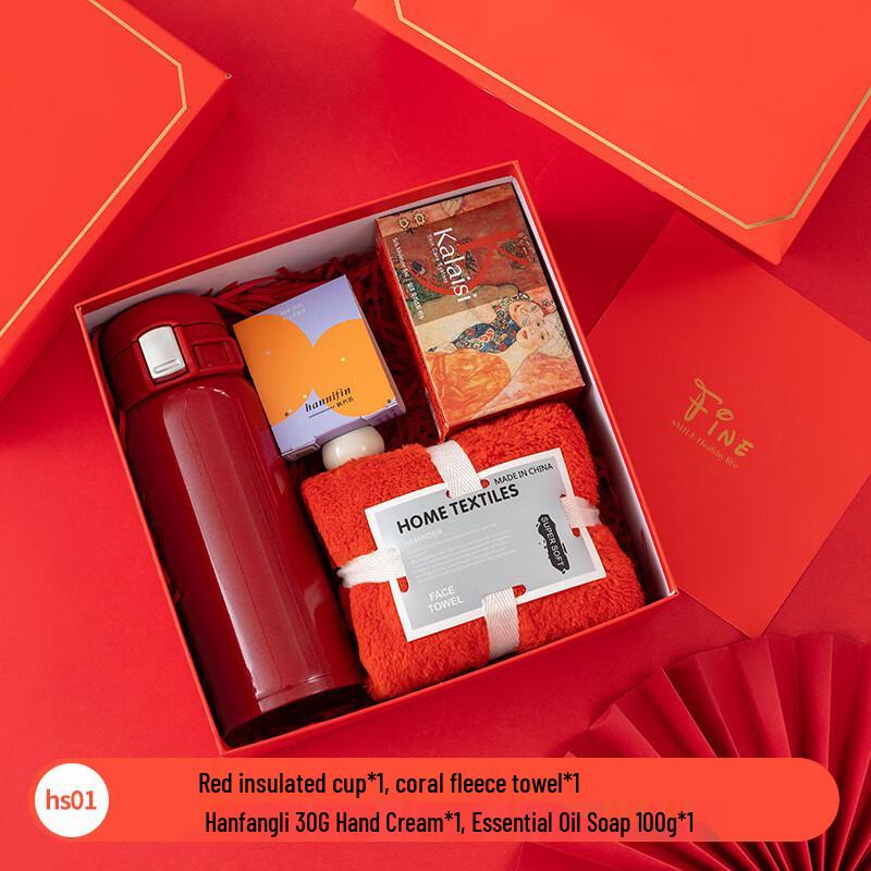 

Thermos Cup and Umbrella Gift Set
