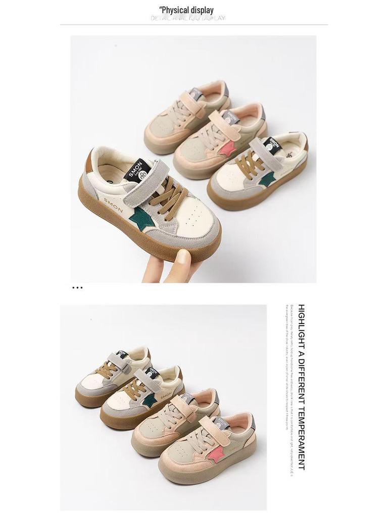 2025 Kids' Skate Shoes: Comfortable, Breathable, Unisex Slip-ons for Spring & Autumn