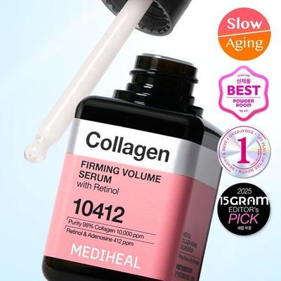Sérum de Volumen y Elasticidad de Colágeno 40ml