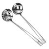 ZISIZ Thickened Stainless Steel Soup Spoon