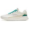 Traveler GZ Shock Absorbers Slip Resistant Low Top Casual Shoes Men's White Green Sneakers
