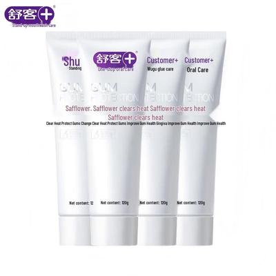 Saky Safflower Heat-Clearing Toothpaste