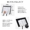 Iimono117 Music No Orchestra Music Storage Case Included Adjustment Angle Music Music Music Music Menu Lightweight Stand, Hole, Type, Clip, [Height