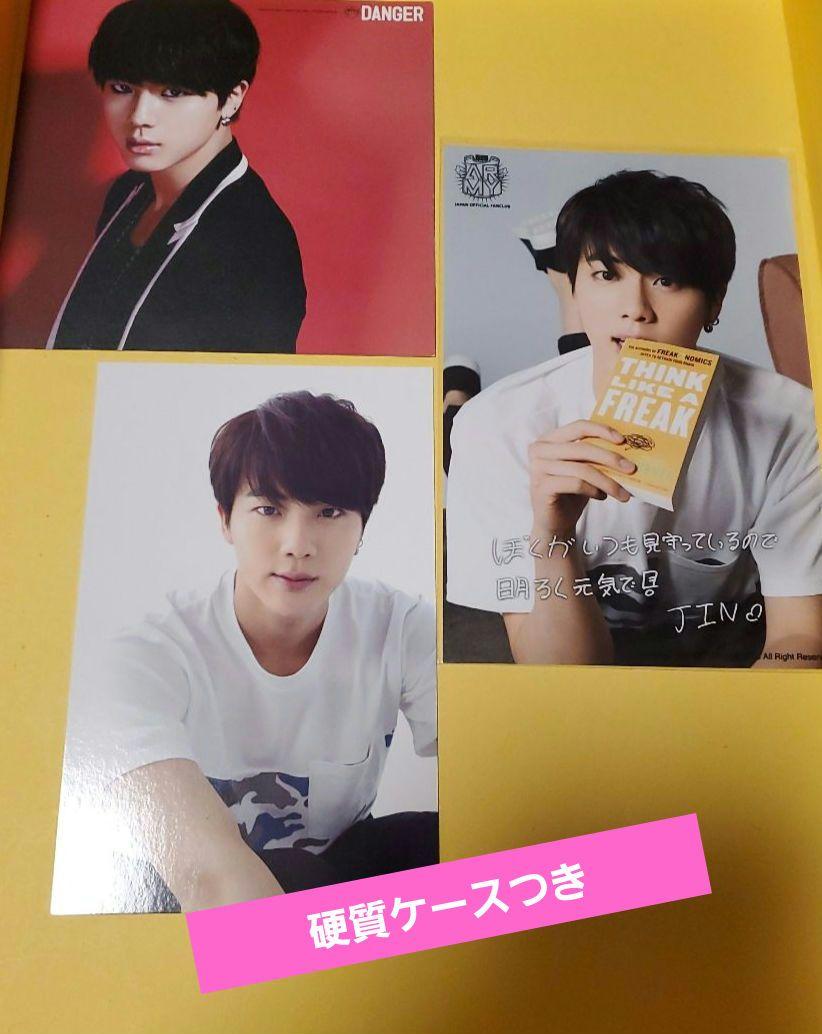 

[USED] BTS Official Rare JIN Jin FC Continuation Bonus Uncovered Photo Card
