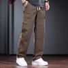 Outdoor Woven Tooling Casual Pants Men's Summer Waterproof Charging Straight-leg Pants Black Drawstring Loose Nylon Quick-drying Pants