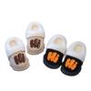 New Kids' Cotton Slippers: Plush, Thickened for Warmth, Ideal for Fall & Winter, Indoor & Outdoor