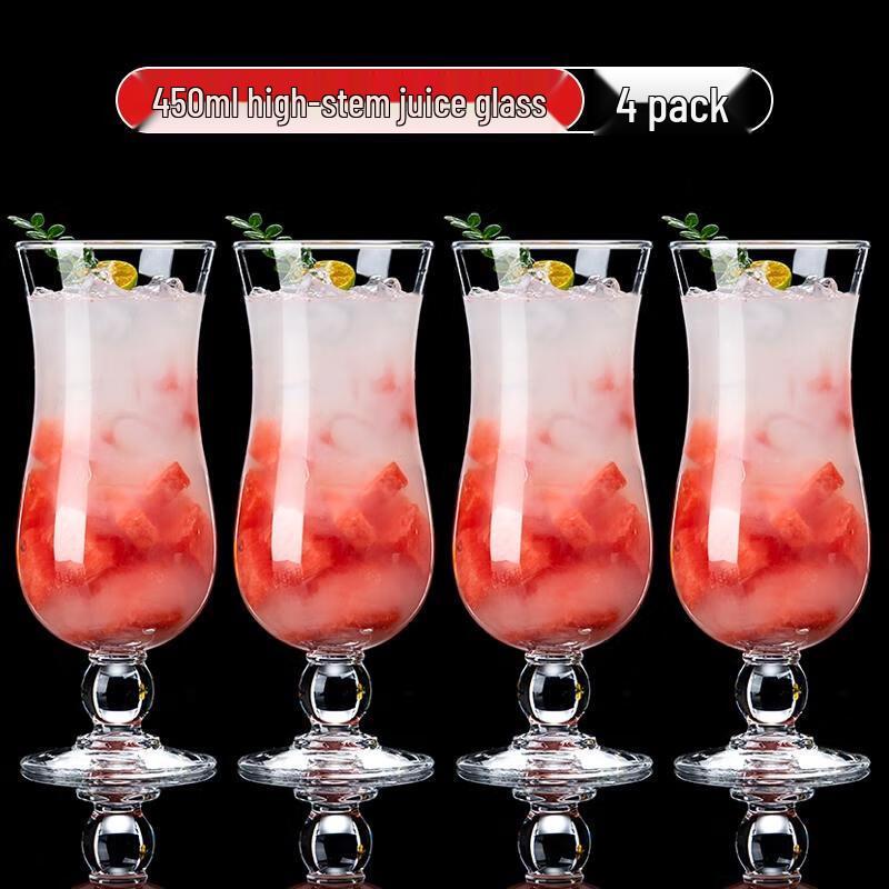 

HANDUNYOU Reinforced Thickened Glass Beverage Cup