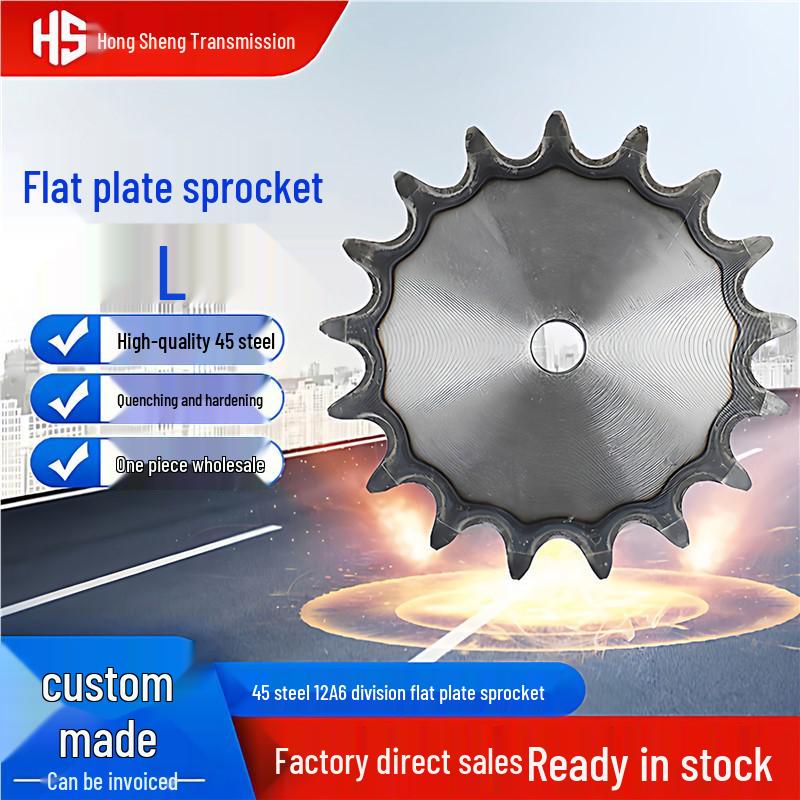 45 Steel Flat Plate Sprocket, 12A6, Multiple Teeth Options (30-65) 32 teeth flat plate