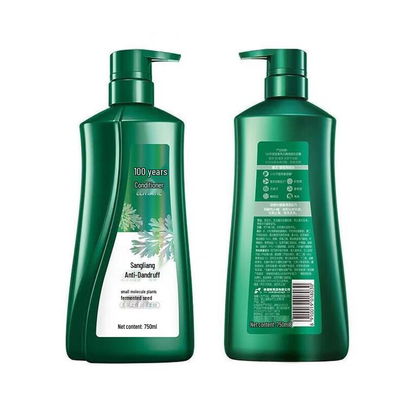 

100 Years Hair Conditioner Anti-Dandruff & Anti-Itch Shampoo
