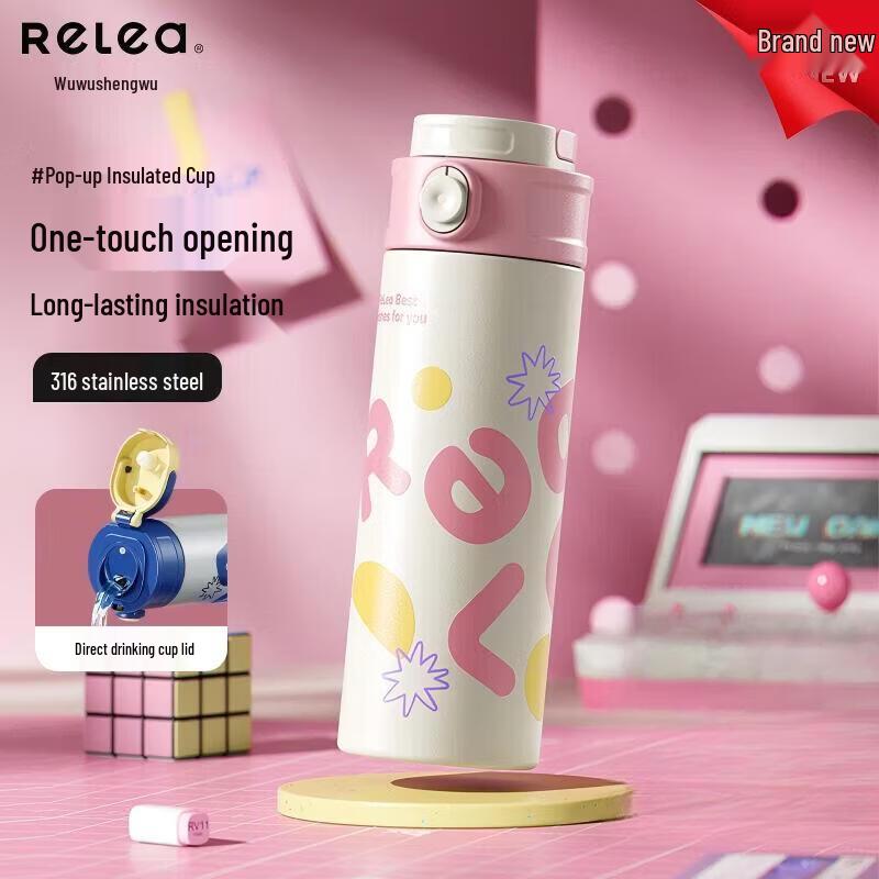 WUSENWU 316L Stainless Steel Kids Insulated Water Bottle
