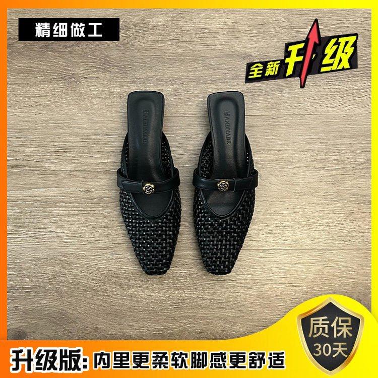 

Soft leather version~ woven sandals one-button hollow bag head sandals 2025 summer new commuter one-pedal slippers 35