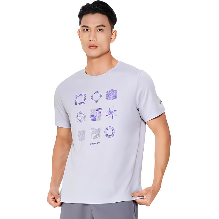 Li Ning Running Collection T Shirts Men's Purple Crew Neck Moderate Straight Fit ATSR487-2