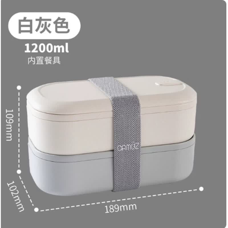 CAMUZ Japanese Double-Layer Lunch Box