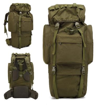 Outdoorová multifunkční lezecká velká včetně Rain Alpine Military Fan Camouflage Mountain Disaster Military Bag Pack Bag, 65L, Kapacita,