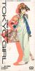 CD YOKO OGINOME  TOKYO GIRL 8cm CD VIDL10345 VICTOR 1993 Japan Japanese PopRock Used