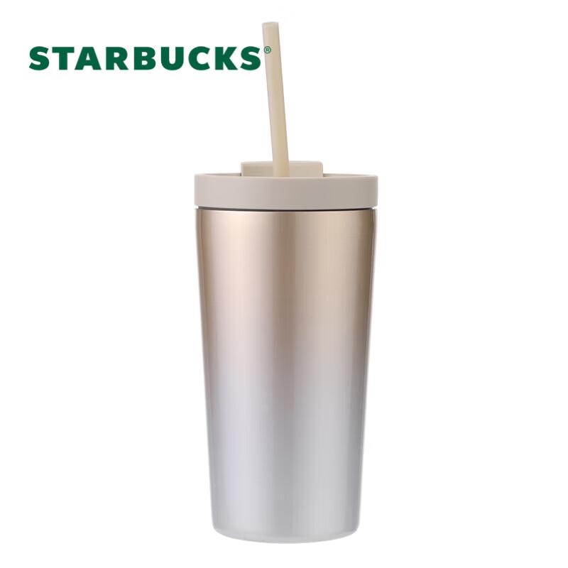 Starbucks Shimmering Double-Drink Insulated Straw Cup 530ml