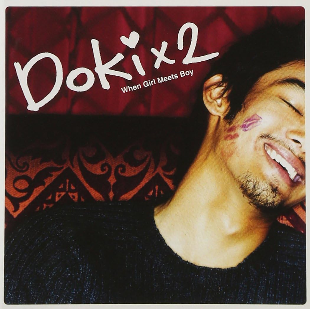 

CD - Doki×2-when Girl Meets Boy(Cccd) TOCP67271PROMO EMI Japan ObiPop Used