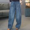 Fashion High Waist Plus Size Jeans American Retro Wide Leg Loose Fit Slimming Sickle Flare Pants