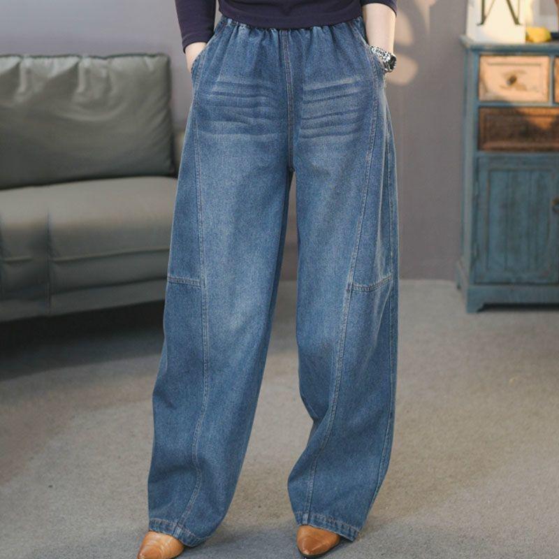 Fashion High Waist Plus Size Jeans American Retro Wide Leg Loose Fit Slimming Sickle Flare Pants