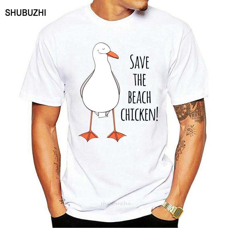 Men Short sleeve tshirt Who Run The World Gulls Funny Seagull Who Run The World T Shirt Women t-shirt S разноцветный