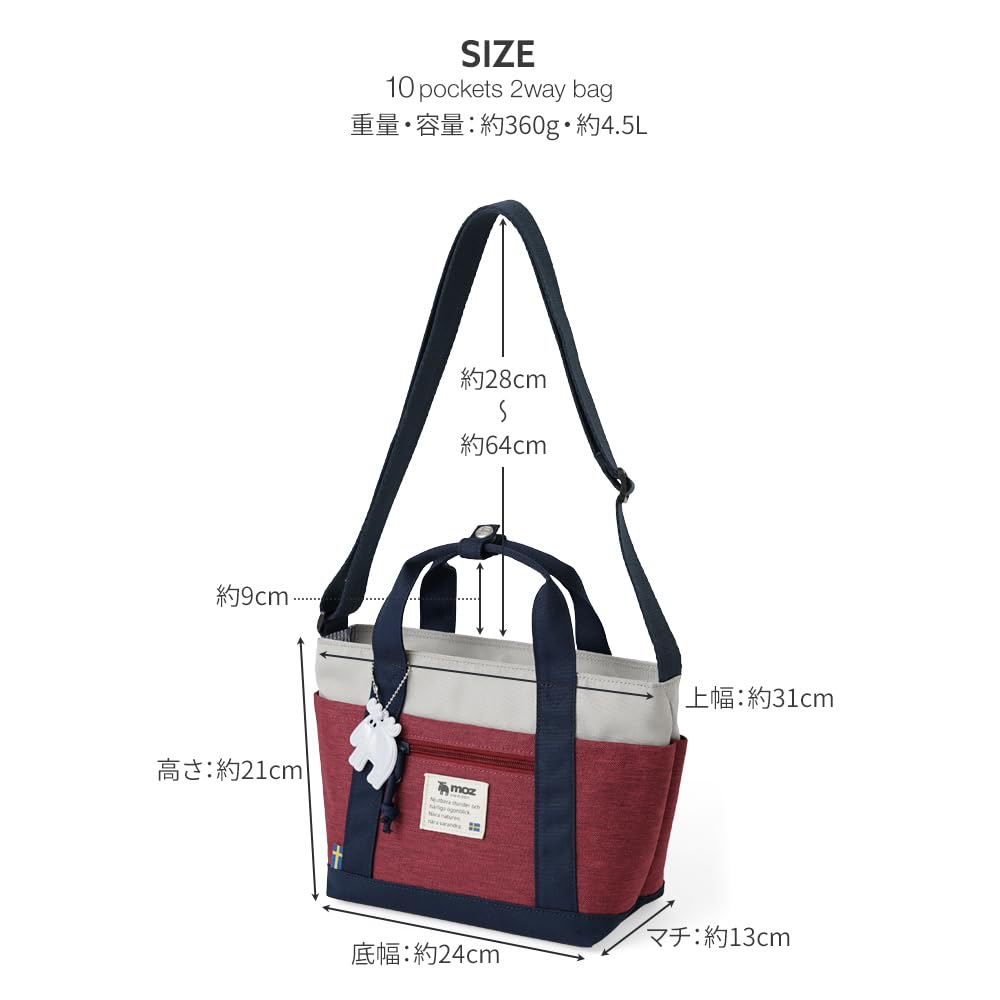 Bolsa de Ombro Feminina Oficial moz, Leve, Transversal, com Múltiplos Bolsos, Bolsa Tote de Ombro de 2 Vias, ZZEI-33