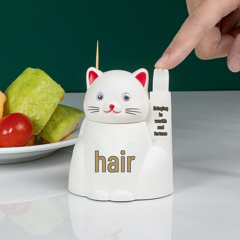 

Automatic Toothpick Dispenser